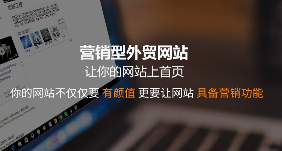 宁波建一个外贸独立站大约多少钱?